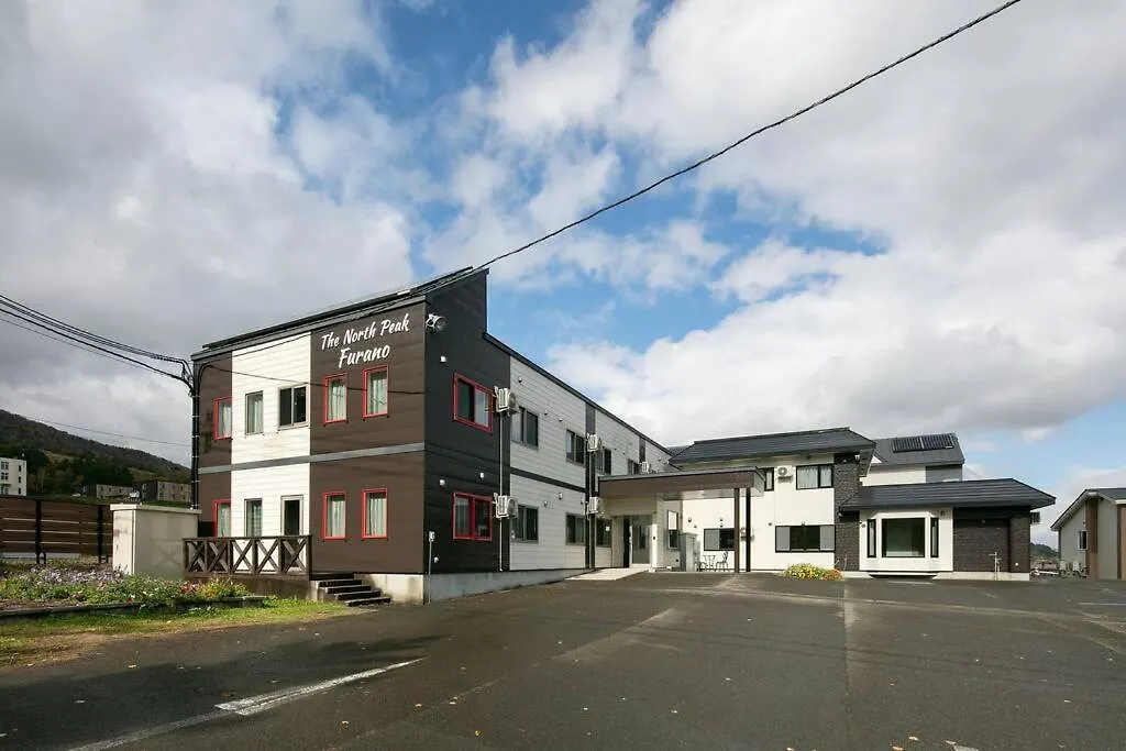Apartamento The North Peak 104 NakaNakafurano 0*, Nakafurano Japón